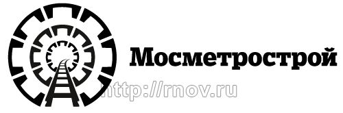 Строительство тоннелей на транспортных объектах г. Москва цена, купить, продать, фото