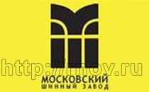 Производство шин и авторезины г. Москва цена, купить, продать, фото