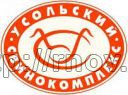 Производство мясопродуктов г. Иркутск цена, купить, продать, фото