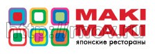 Логотип Москва цена, купить, продать, фото