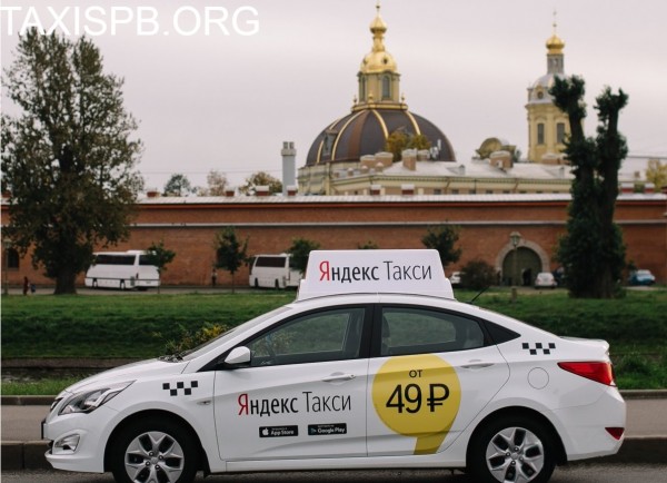 Подключение,Яндекс Такси,Аренда машин Санкт-Петербург цена, купить, продать, фото
