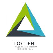 Гостент ООО логотип