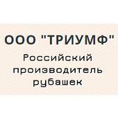 Текстильная компания Триумф ООО логотип