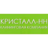 Кристал-НН ООО логотип