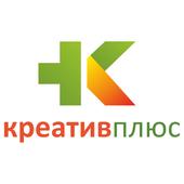 КРЕАТИВ+ ООО логотип