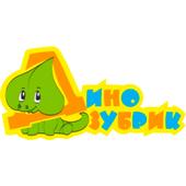 Детская стоматология «Динозубрик» ООО логотип