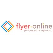 Типография Flyer Online  логотип