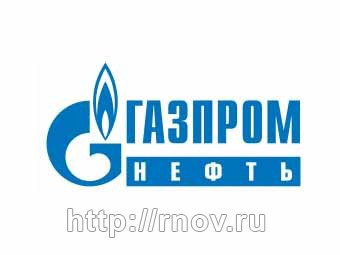 Работа в Газпром нефть Москва г. Москва цена, купить, продать, фото