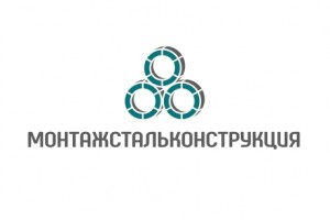 Монтажстальконструкция